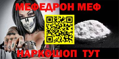 соль курить ск Конаково