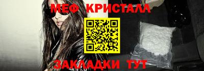 соль курить ск Конаково