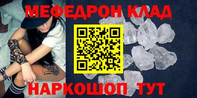 твердый Коммунар