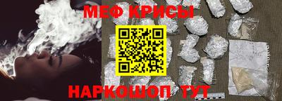 соль курить ск Конаково