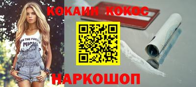 твердый Коммунар