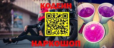 твердый Коммунар