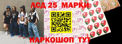 бутик Комсомольск-на-Амуре