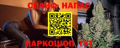 соль курить ск Конаково