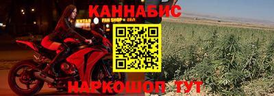 твердый Коммунар