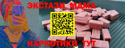 твердый Коммунар