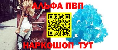 соль курить ск Конаково