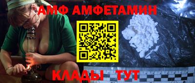 твердый Коммунар