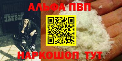 твердый Коммунар