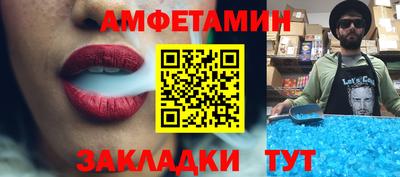 твердый Коммунар