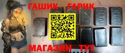 твердый Коммунар