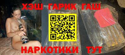твердый Коммунар