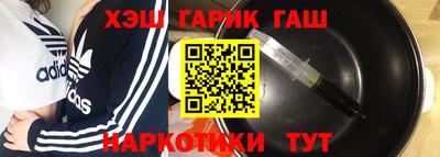твердый Коммунар