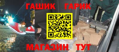 твердый Коммунар
