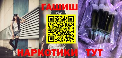 твердый Коммунар
