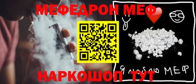 соль курить ск Конаково