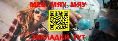 твердый Коммунар