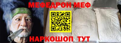 твердый Коммунар