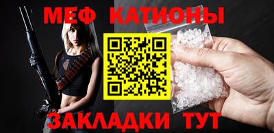 твердый Коммунар