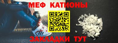 соль курить ск Конаково